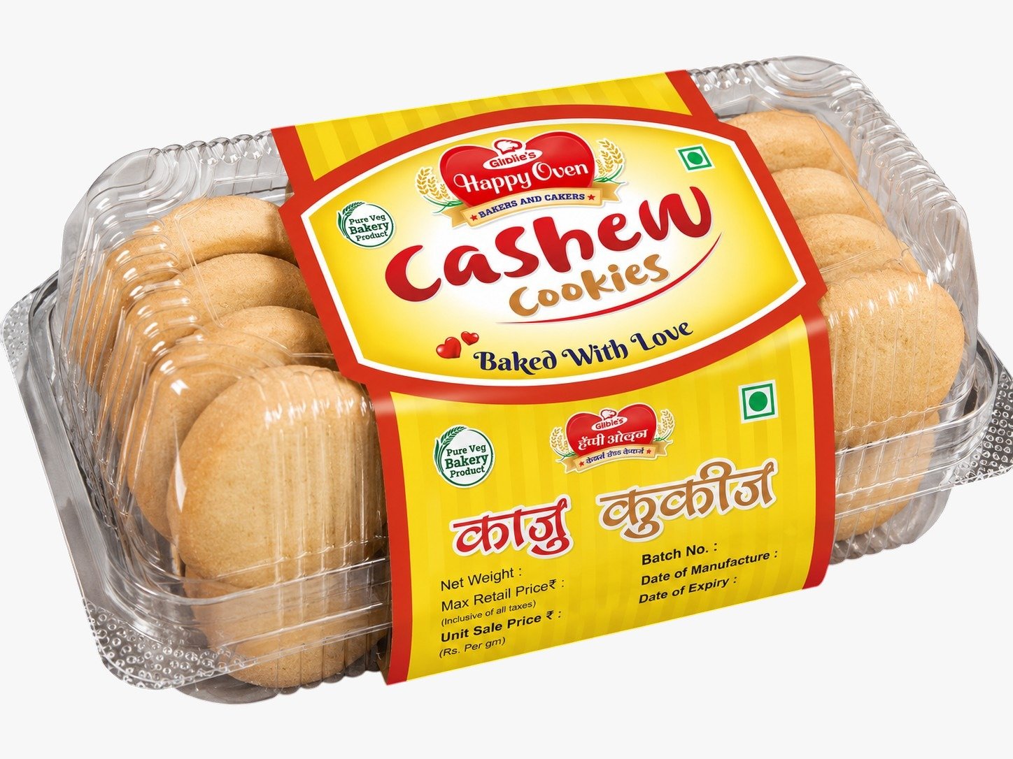Cashew Cookies 120 gm