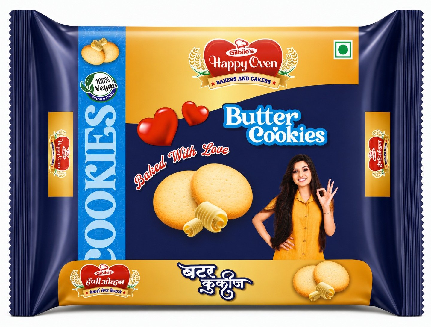 Premium Butter Cookies 200 gm