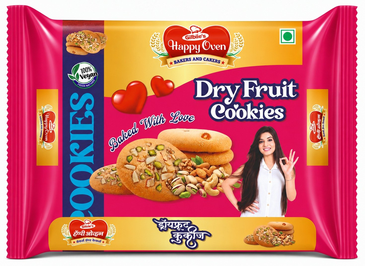 Premium Dry Fruit Cookies 200 gm