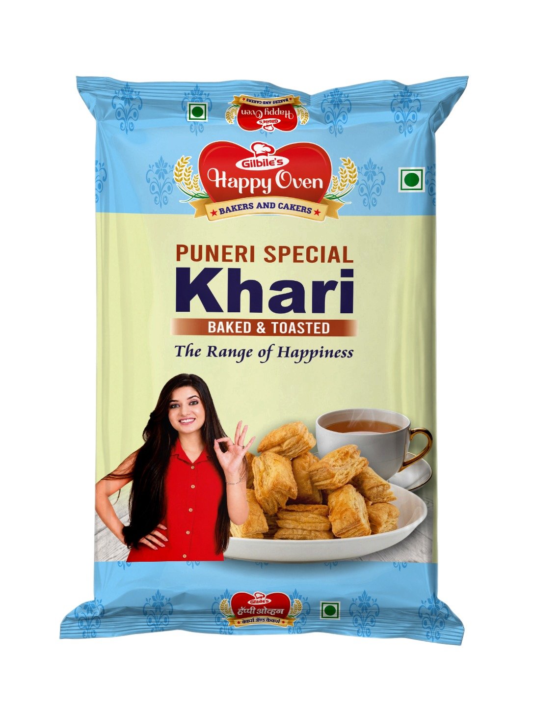 Puneri Stick Khari 200 gm